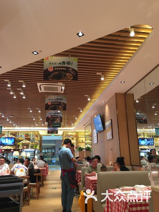 西贝莜面村(青岛凯德广场店)- 图片-青岛美食-大众