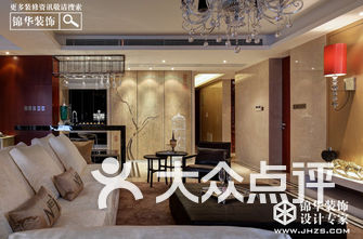 南京装饰公司排名_南京烟