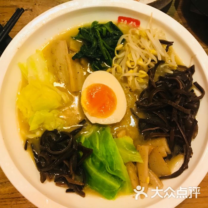 无敌家拉面(君太百货店-图片-北京美食-大众点评网