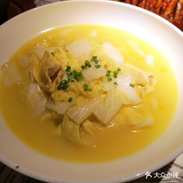 金汤蛋饺白菜