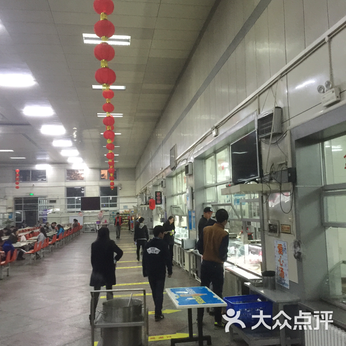 沈阳农业大学教工食堂