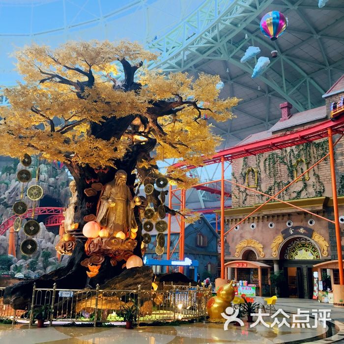 东方山水乐园陆公园图片-北京游乐园-大众点评网