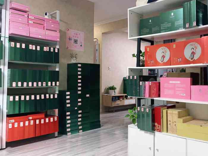 良咔瘦身养生减肥(熙地港店)
