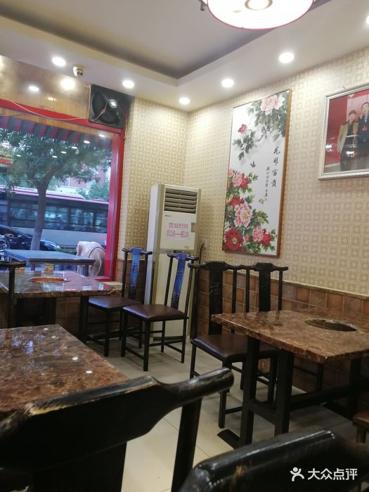 陈家屯火锅鸡图片 - 第445张