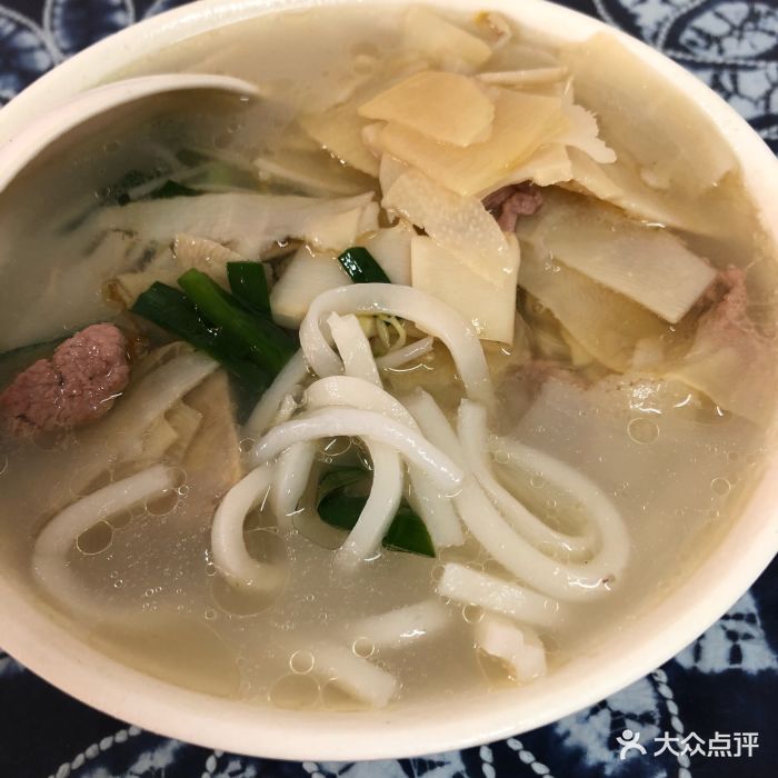 建新园过桥米线(拓东路店)三鲜饵丝图片