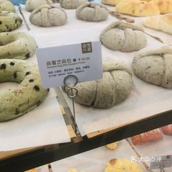 奈雪的茶欧包哪个好吃 J40TFcV8TAcrIOUflB8j_xlSiOmTUBVU27akM2yPR9tcIGL6n6YbPhgO9ekFYu4tuzFvxlbkWx5uwqY2qcjixFEuLYk00OmSS1IdNpm8K8twhW7bzr4O88Ivp4FuDG0SfCF2ubeXzk49OsGrXt_KYDCngOyCwZK-s3fqawWswzk.jpg