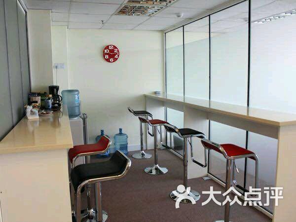 三一国际英语-图片-北京