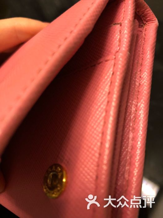 墨色奢侈品养护的点评