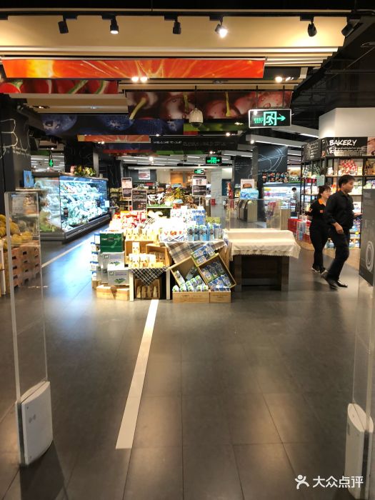 ole精品超市(华润万象城店)图片 - 第9张