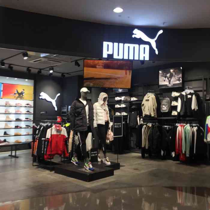 puma(万达广场店)-"跟朋友在民乐园万达广场里转,看见