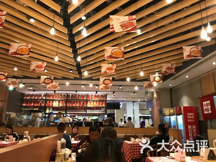 自留田西北菜(群光广场店)-图片-成都美食-大众点评网