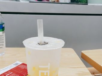 teanest茶巢(茶巢贵溪江铜店)