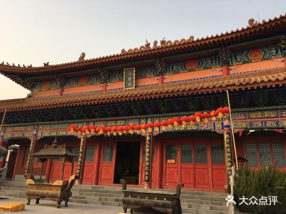 【下清宫】电话_地址_价格_营业时间_老城区