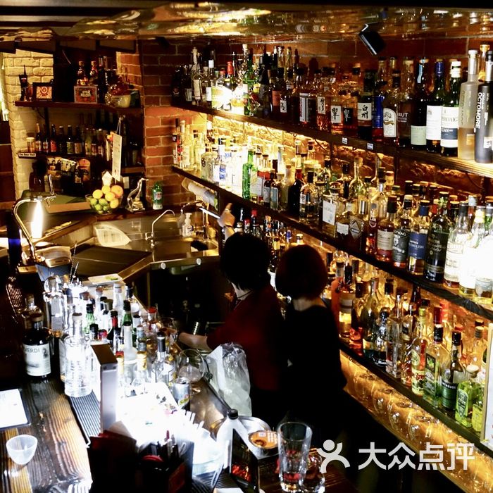 funky monkey bar & caf