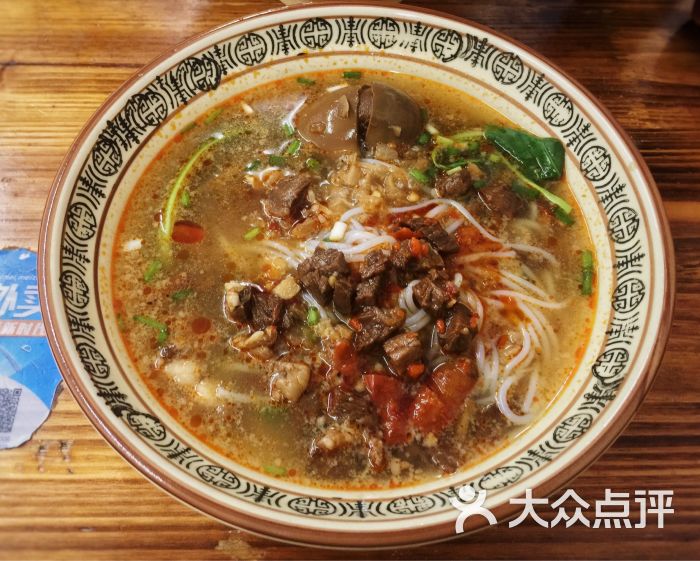 知味汤粉店(系马桩店)-牛肉汤粉图片-南昌美食-大众