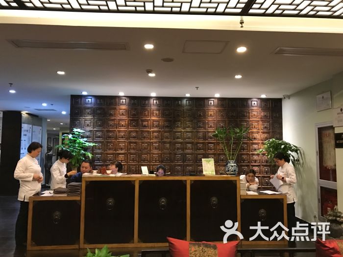 中经堂(杨浦店)图片 第5张