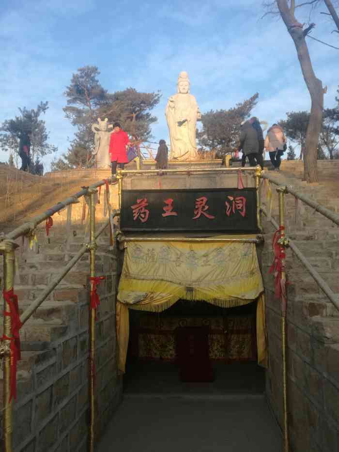 永清寺-"永清寺位于大连金普新区大李家街道太山村,.