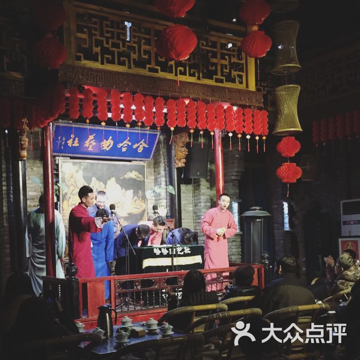 哈哈曲艺社(峨影店)-图片-成都休闲娱乐