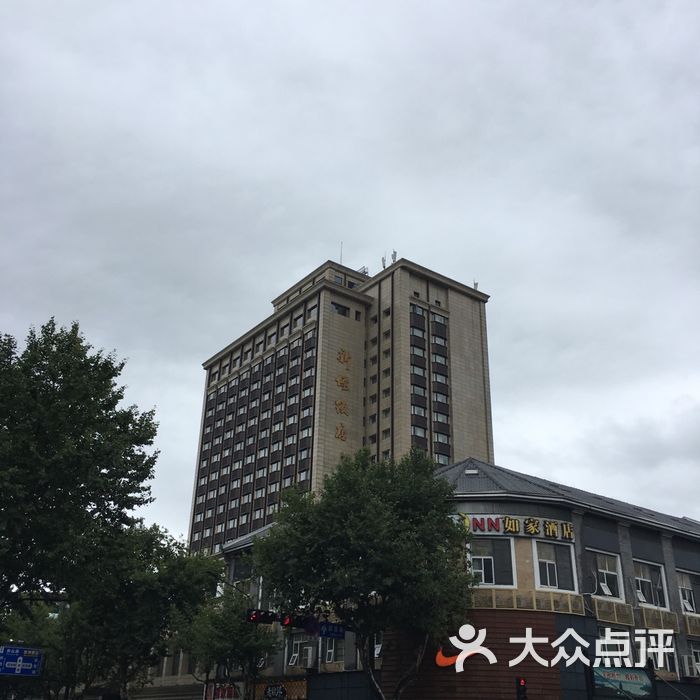 杭州新侨饭店图片-北京四星级酒店-大众点评网