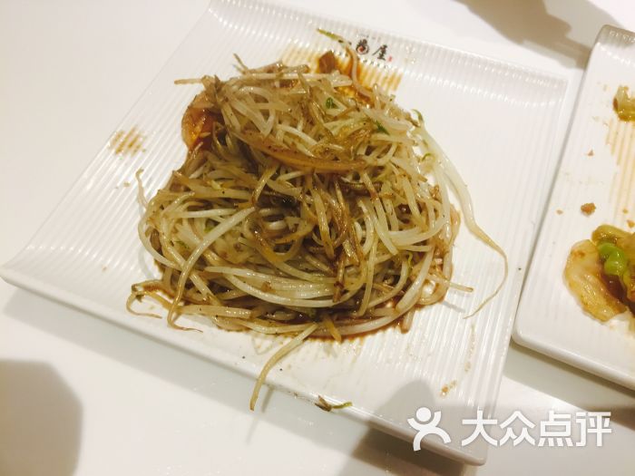 一番屋铁板烧(米格天地店)鸡丝豆芽菜图片 第2张