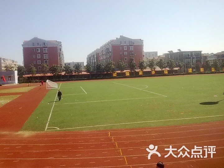 张家湾中学