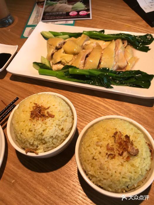 小娘惹东南亚料理海南鸡饭图片