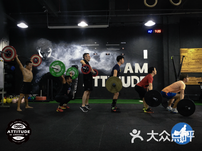 attitude crossfit综合体能健身房(蛇口店)图片 - 第1张