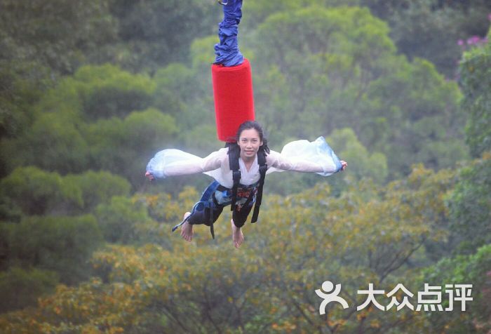 白云山蹦极:一直想要去的一个极限挑战项目。广州运动健身