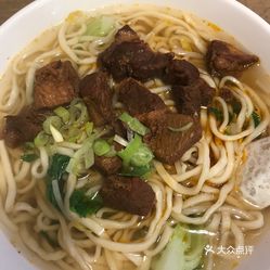 星空体育【美味双拼盛宴】鸳鸯牛肉面一碗舌尖上的奇妙邂逅！