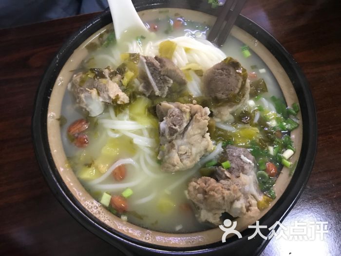 排骨汤粉