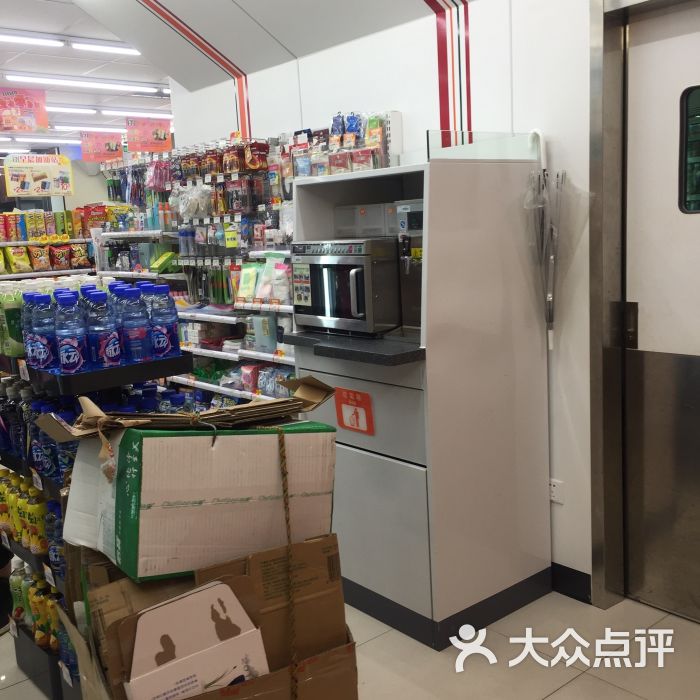 7-11便利店 7仔-店内环境-环境-店内环境图片-广州购物-大众点评网