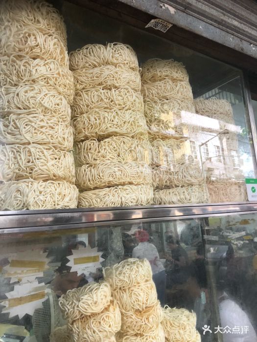 坚记面店-伊面图片-广州美食-大众点评网