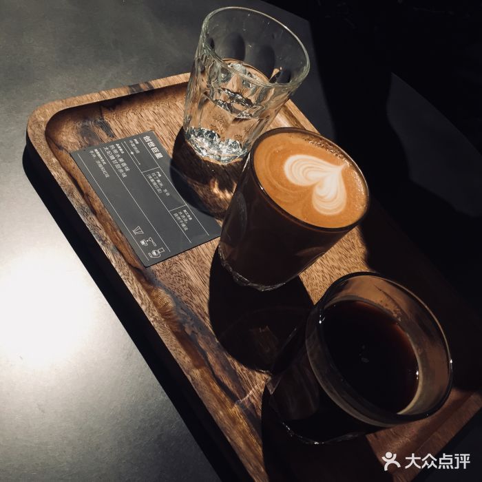 peet"s coffee皮爷咖啡(东湖路店)创世巨星 · 短笛双子星图片 - 第