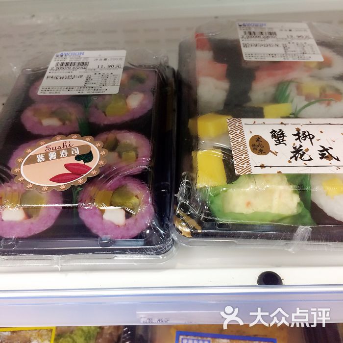 中百罗森(罗家桥店)紫薯寿司图片 - 第8张