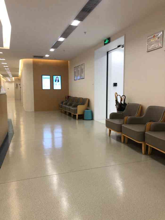 卓正医疗(马场路诊所)