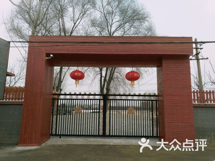 牛山垂钓园大门口