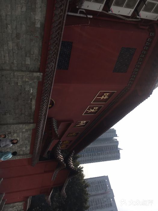 南岸观音寺-图片-重庆景点/周边游-大众点评网