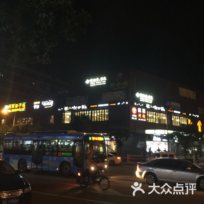 sulbing雪冰(1号店远景路店-图片-广州美食-大众点评网