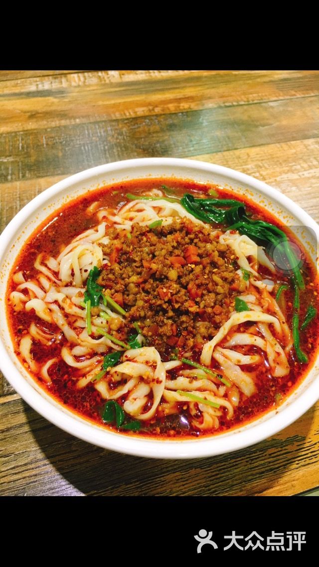 胖大嫂手擀麻辣面