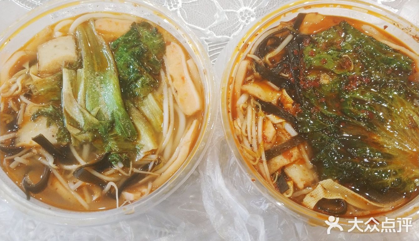 从小吃到大的一家米线辣的尤其好吃