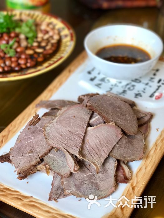 秘制酱牛肉