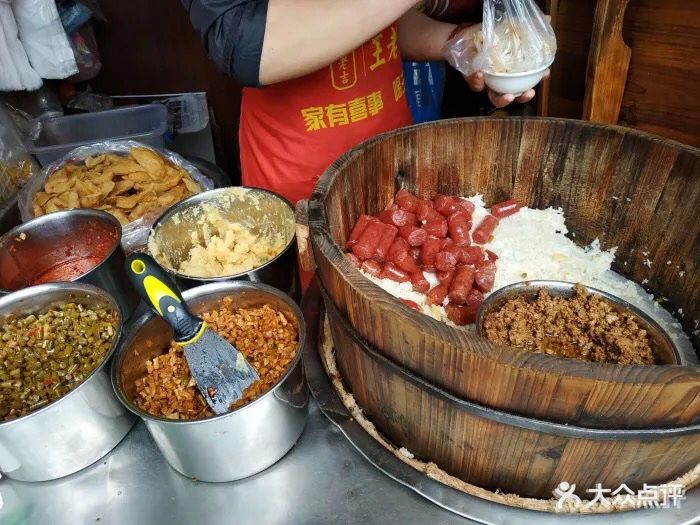 福记糯米饭-图片-桂林美食-大众点评网