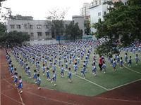 镇安小学课程_价格_简介_怎么样-佛山学习培训-大众点评网