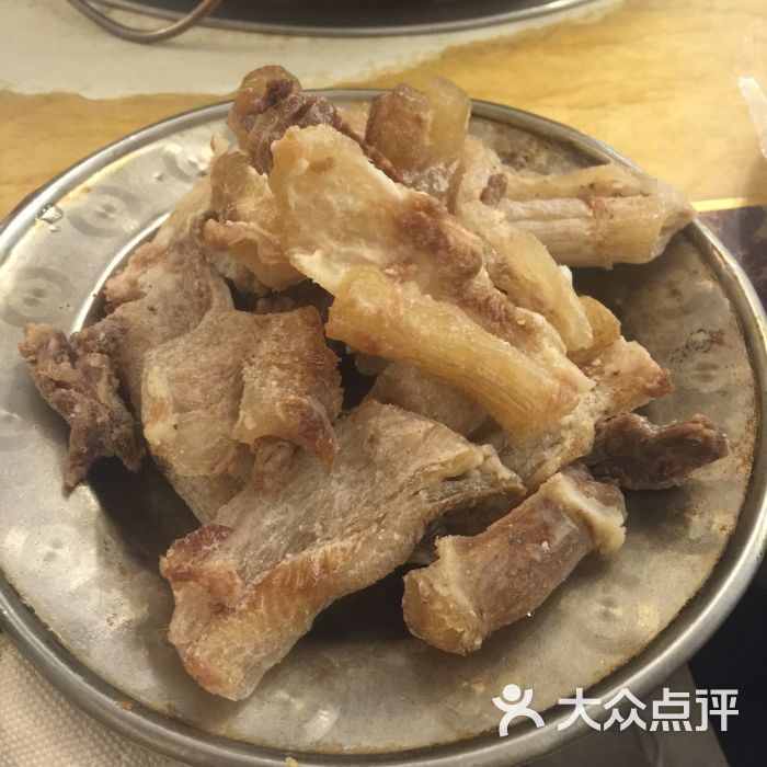 羊筋