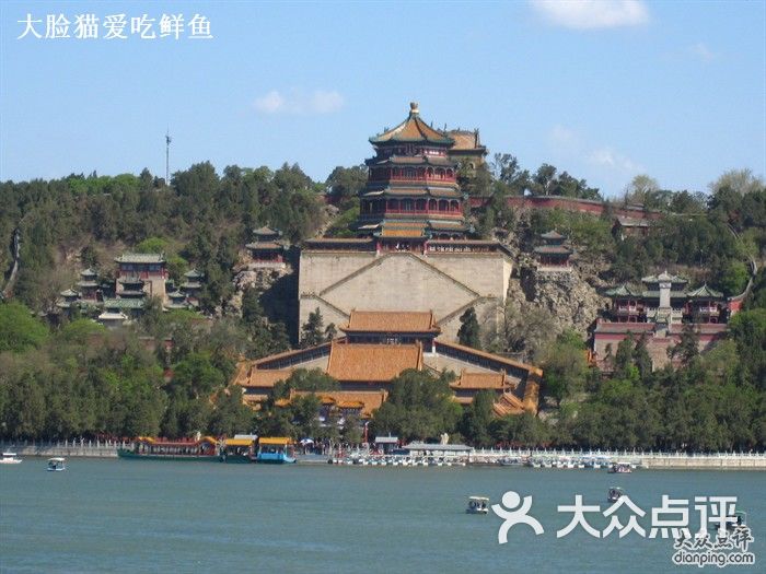 颐和园万寿山景区图片 - 第32246张