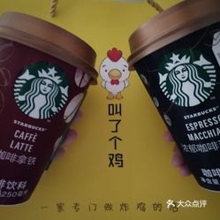什么嘴淡成语_成语故事图片(3)