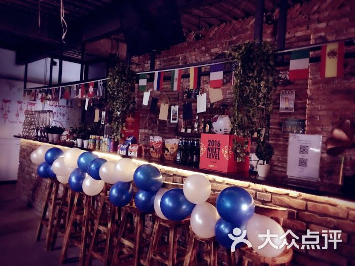 亿豪轰趴馆-图片-天津休闲娱乐