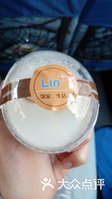 邻家便利店:服务非常糟糕的便利店,店员不经.北