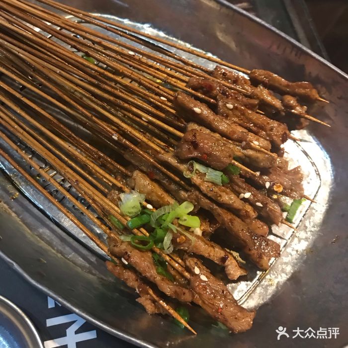 脑子加工厂(南锣鼓巷总店)招牌把把烤牛肉图片
