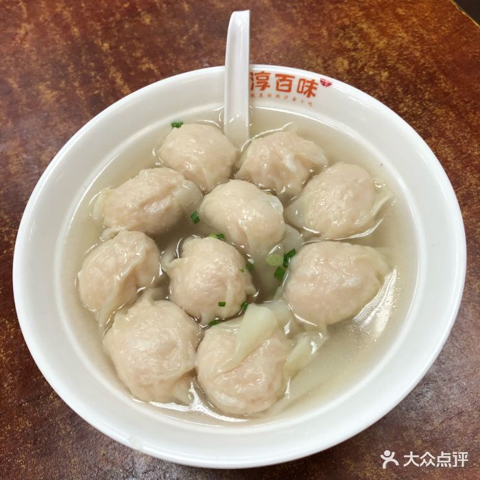 淳百味(宁化店)原味扁肉图片 第3张